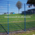 Powder Coated Double Wire Fence /Welded twin Wire Mesh fence (china manufacturer with ISO9001)